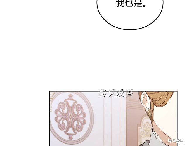 第 151 页