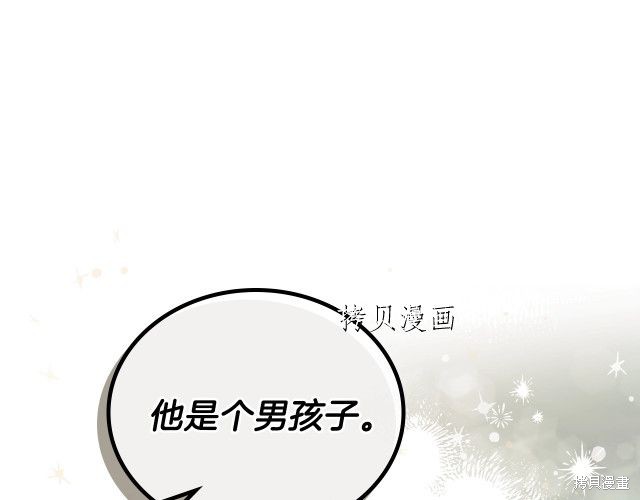 第 154 页
