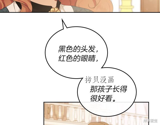 第 157 页