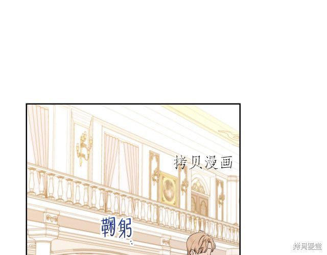 第 161 页