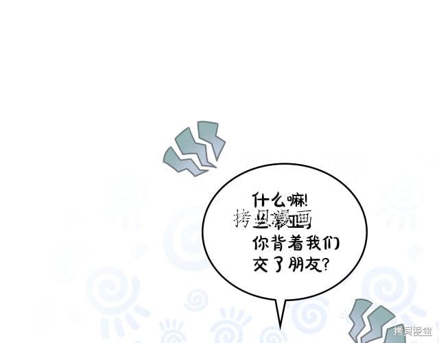 第 163 页