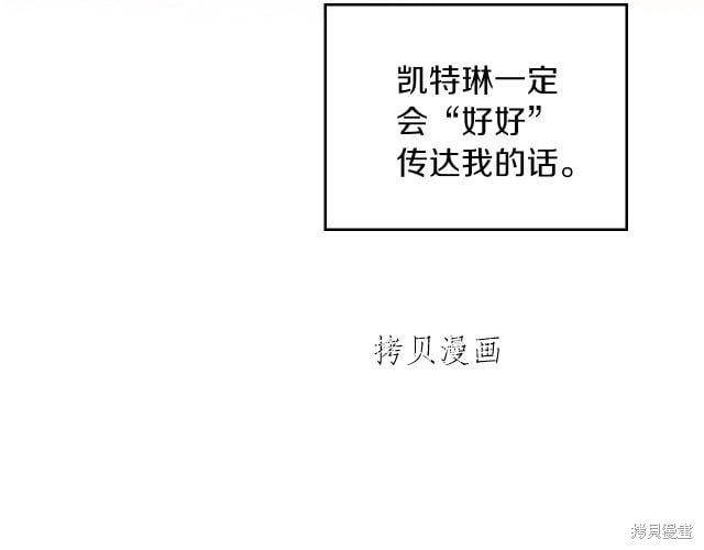 第 168 页