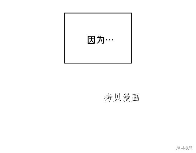 第 169 页