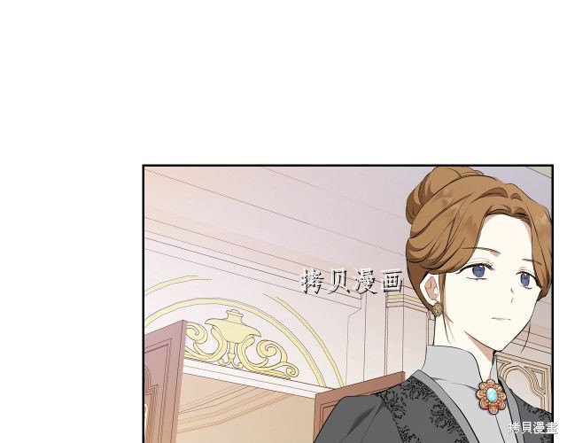 第 171 页