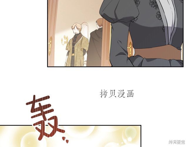 第 172 页