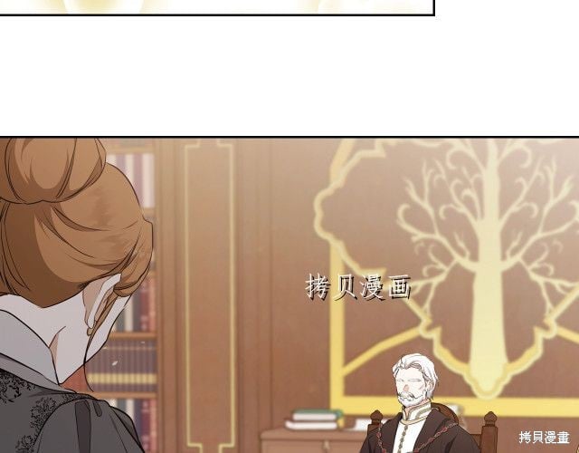 第 173 页