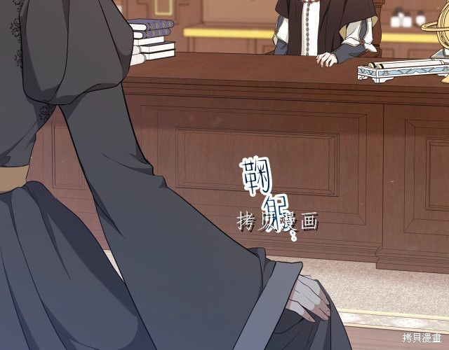 第 174 页