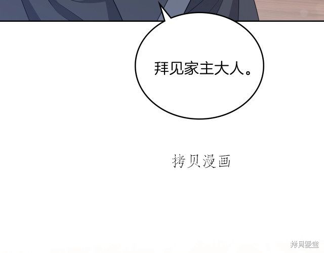 第 175 页
