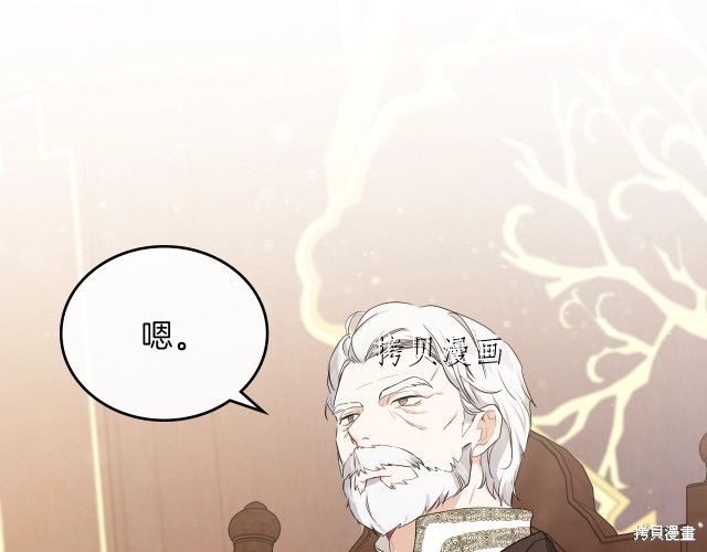 第 176 页