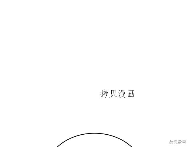 第 178 页