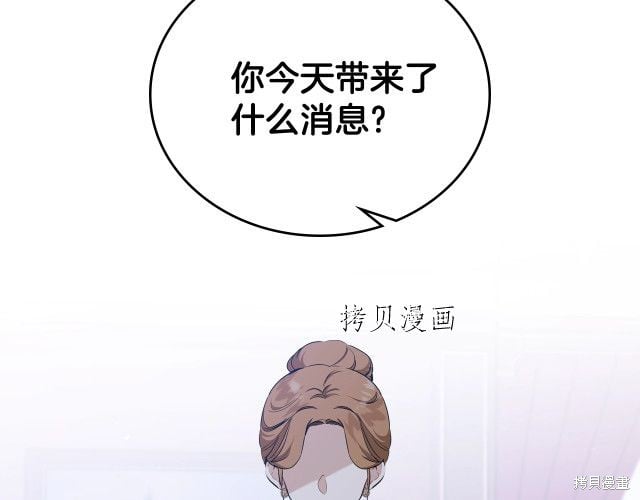第 179 页