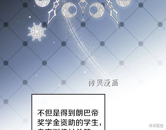 第 183 页