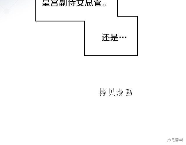 第 184 页
