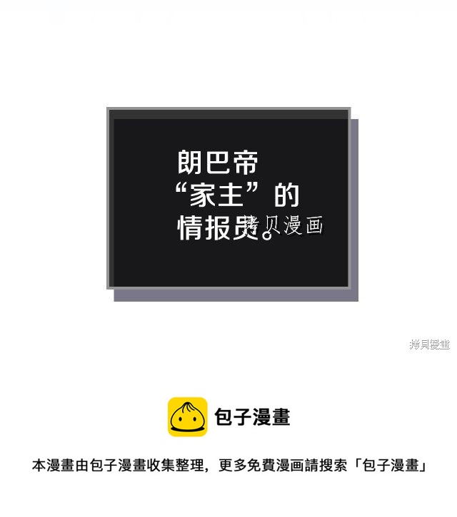 第 189 页