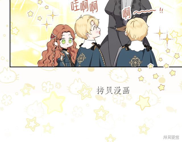 第 58 页