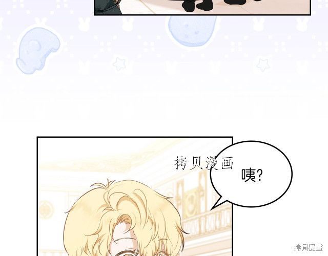 第 70 页