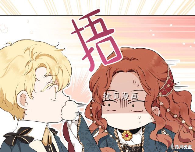 第 73 页