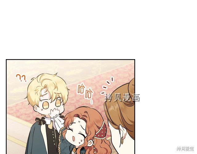 第 76 页