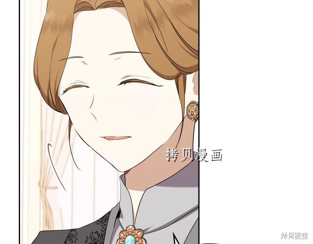 第 84 页