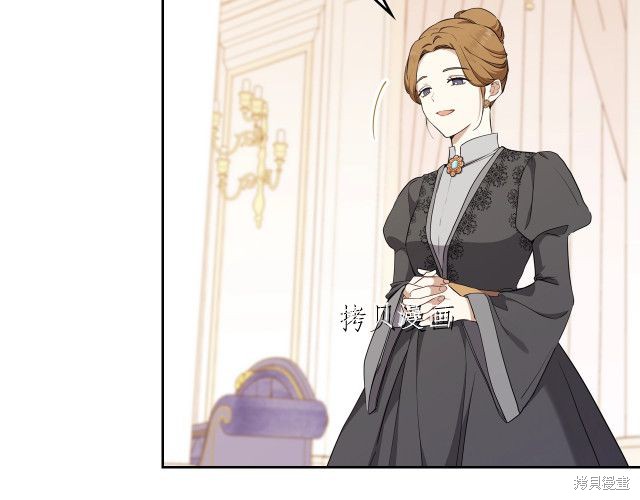 第 91 页