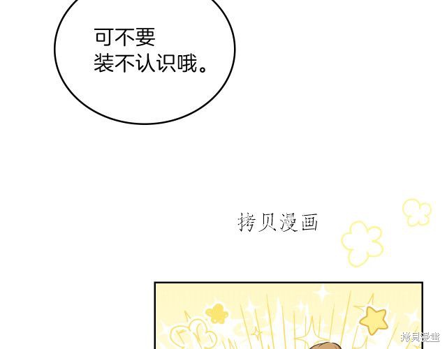 第 94 页
