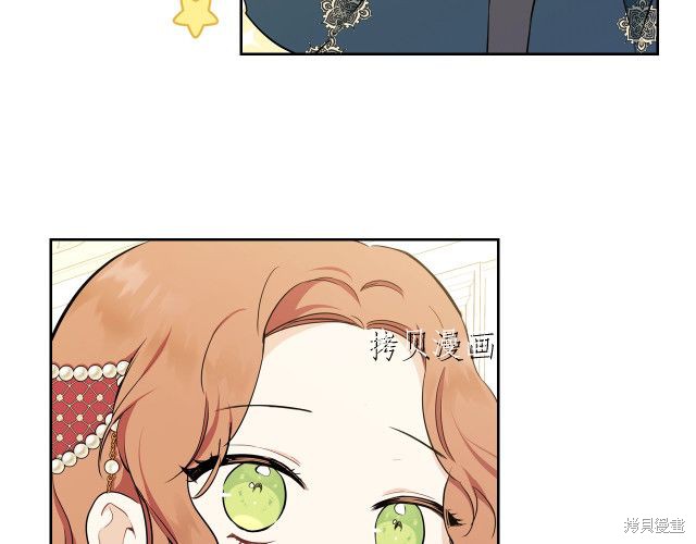 第 96 页