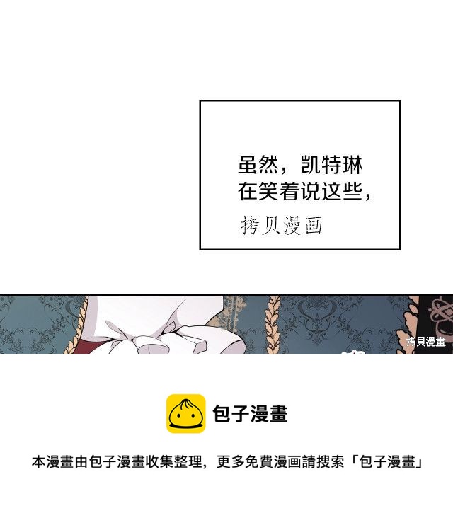 第 99 页