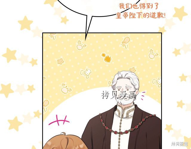 第 101 页