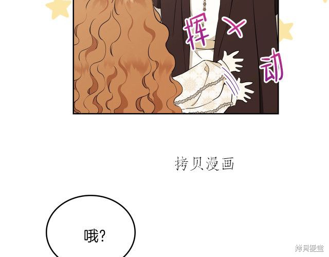 第 102 页