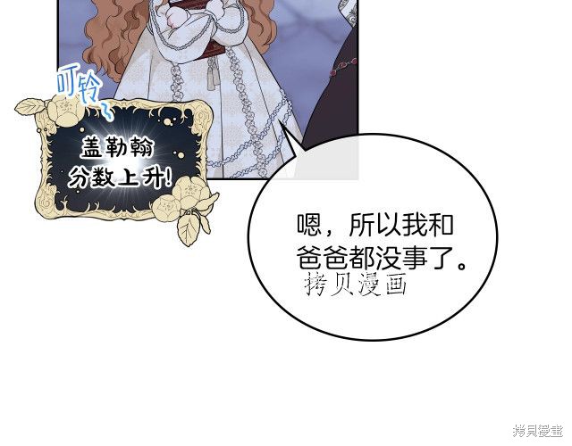 第 104 页