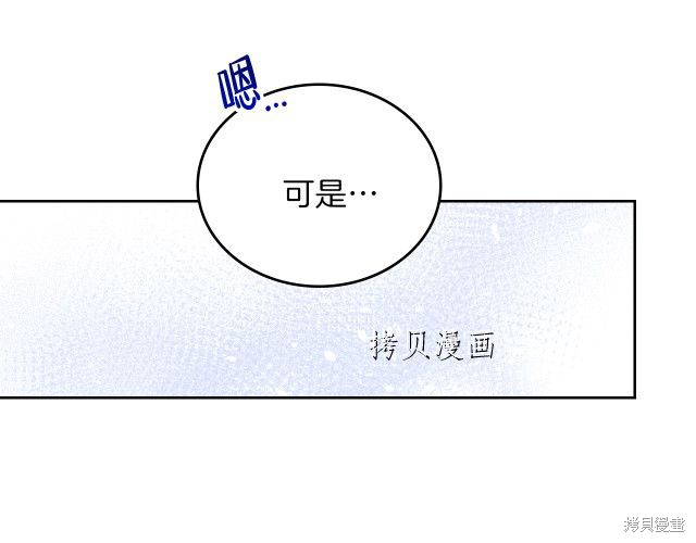第 105 页