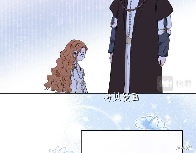 第 107 页