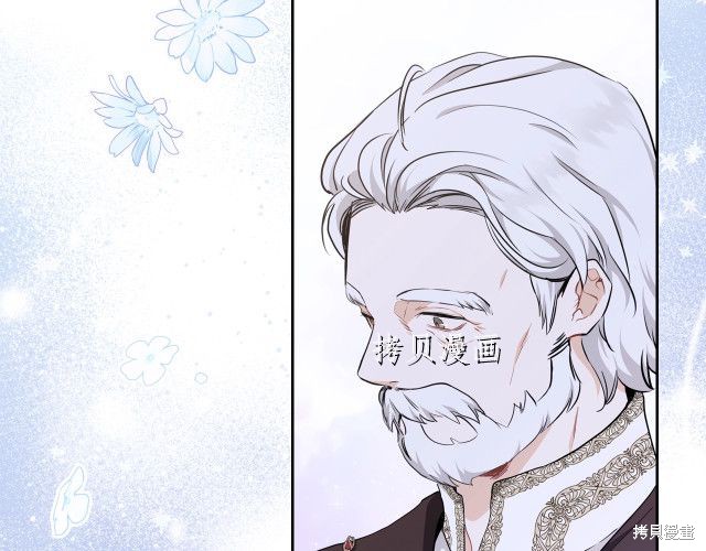 第 108 页
