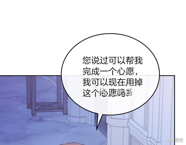 第 115 页