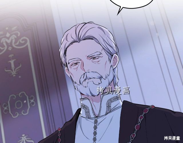 第 118 页