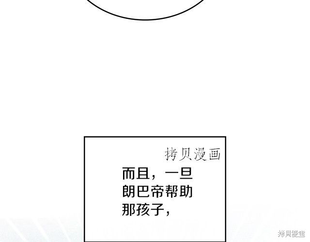 第 121 页
