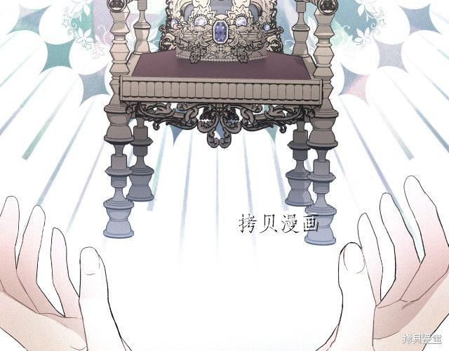 第 123 页