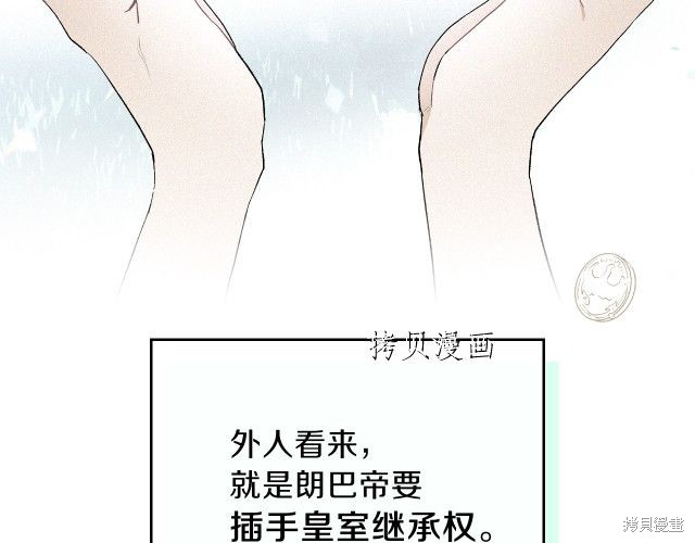 第 124 页