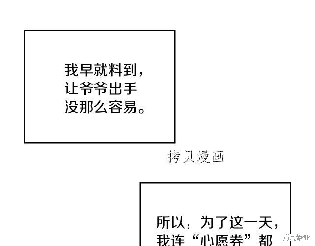 第 126 页