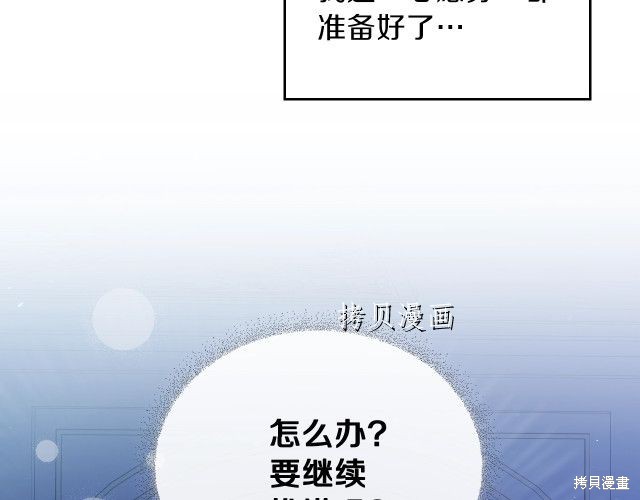 第 127 页