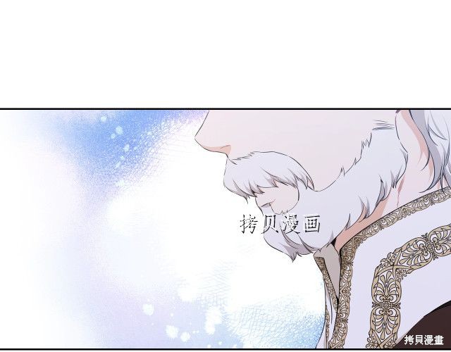 第 130 页