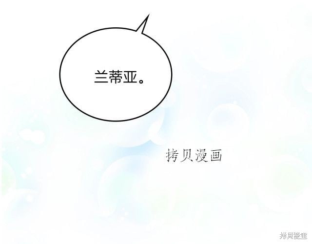 第 131 页