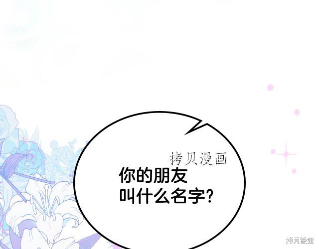 第 132 页