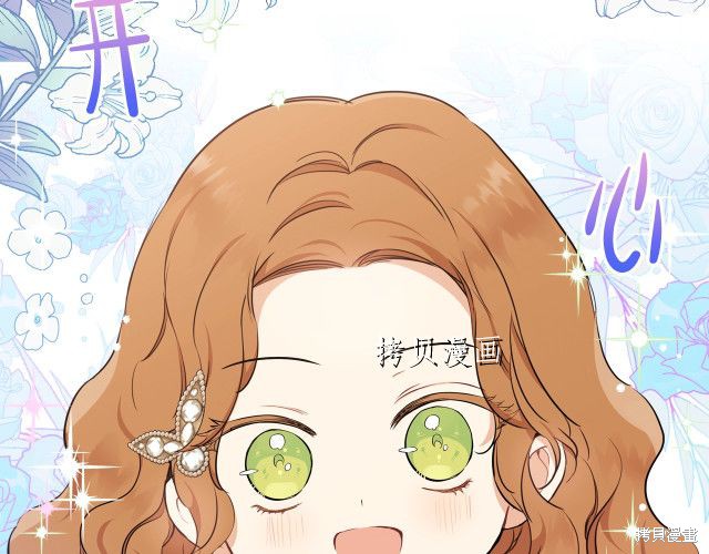 第 135 页