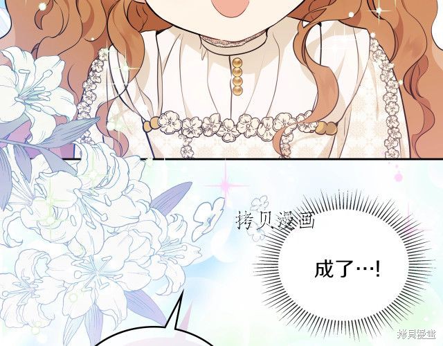 第 136 页