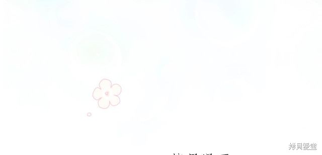 第 138 页