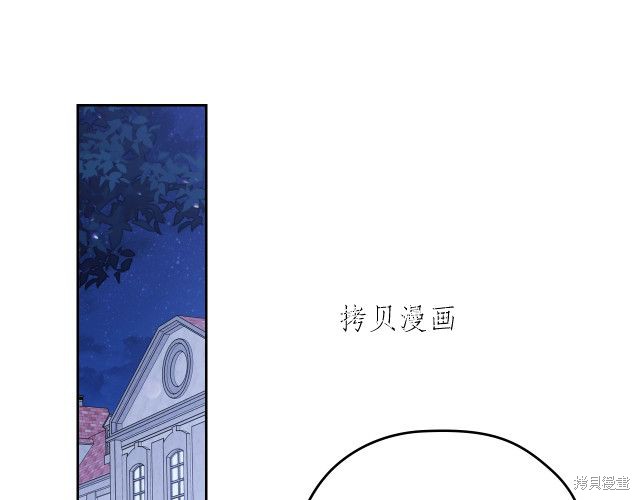 第 139 页