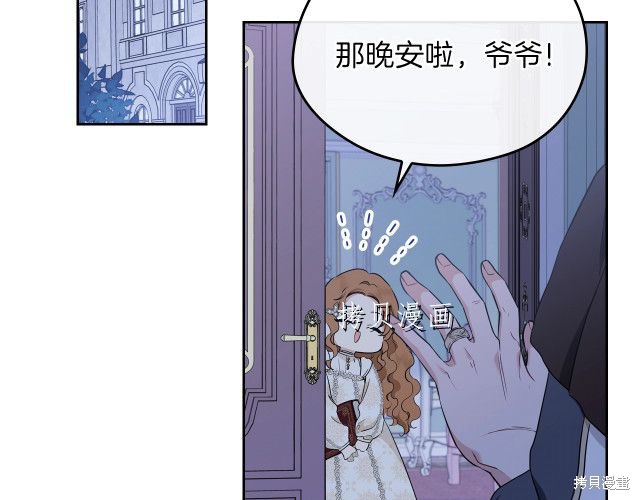 第 140 页