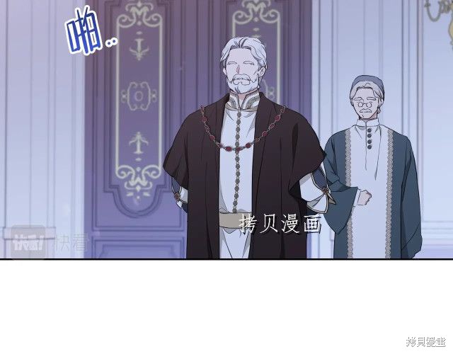 第 142 页