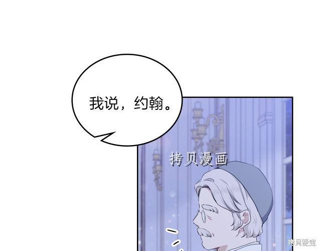 第 144 页